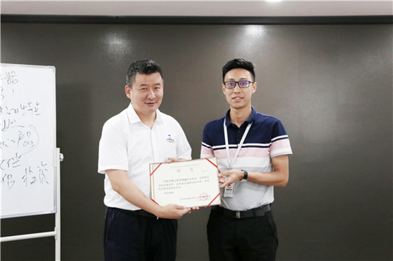 金思维商学研究院